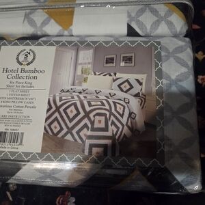 Geometric Gray and White Bedding Set